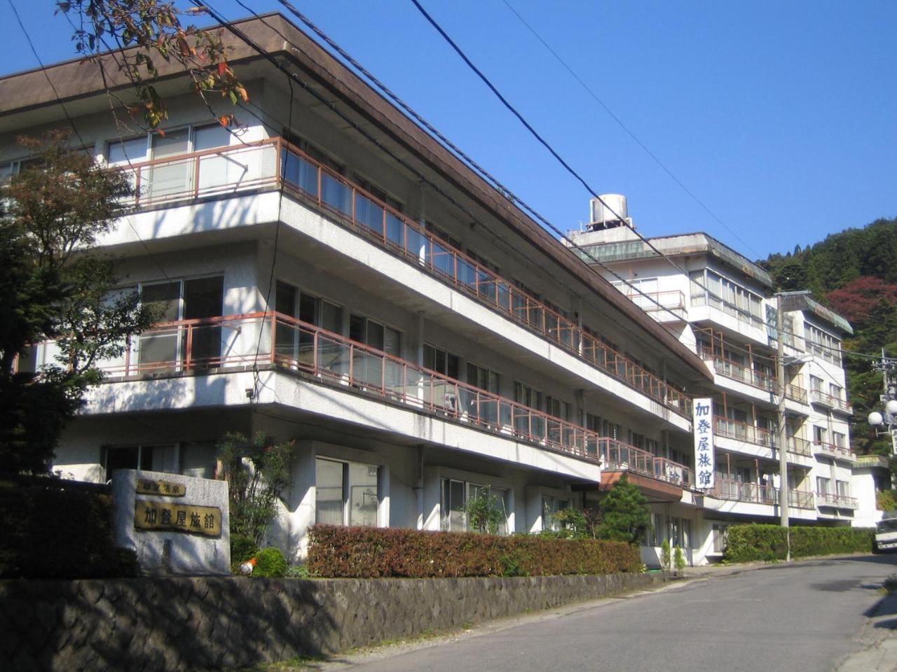 Kadoya Ryokan Насусиобара Экстерьер фото