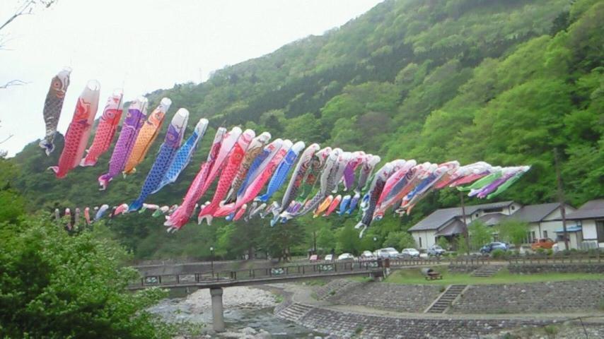 Kadoya Ryokan Насусиобара Экстерьер фото